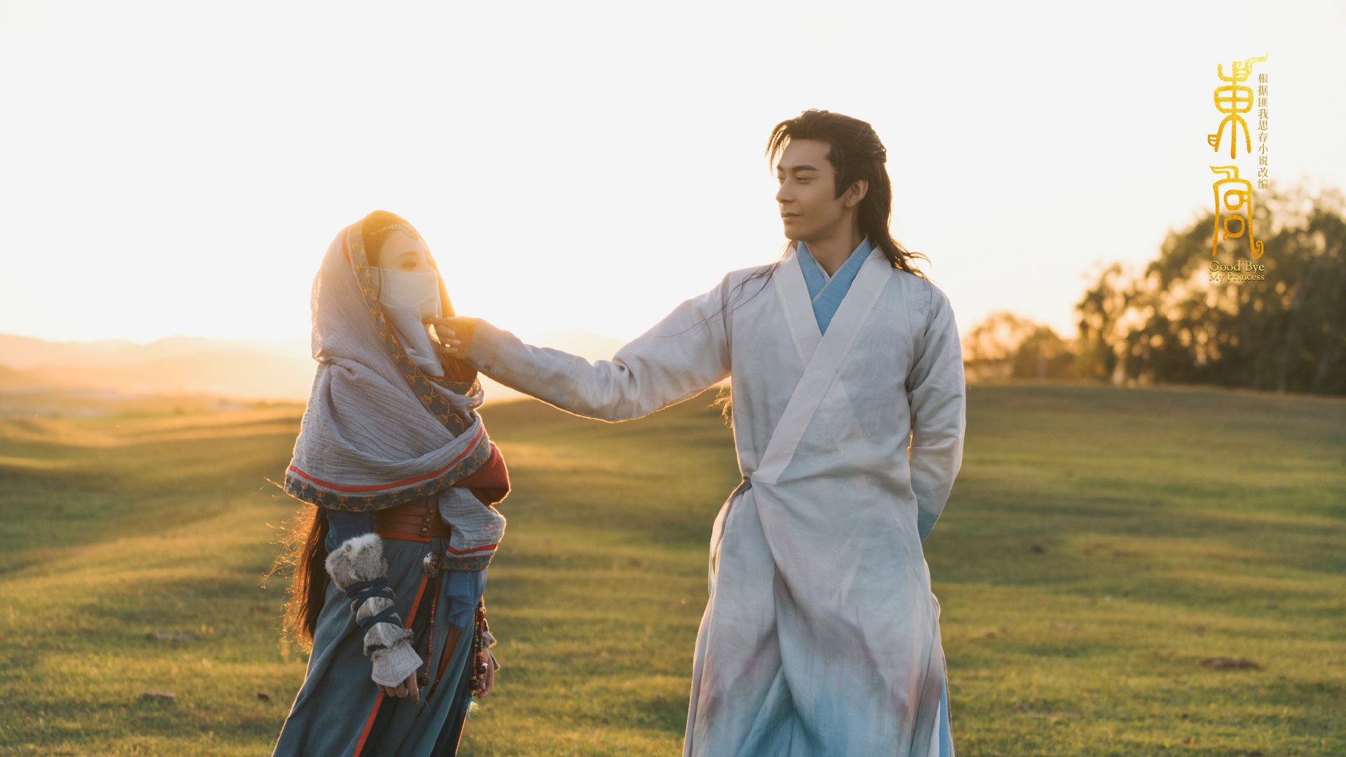 中国足协与欧洲俱乐部合作,提升青训水平,中国足球 欧洲