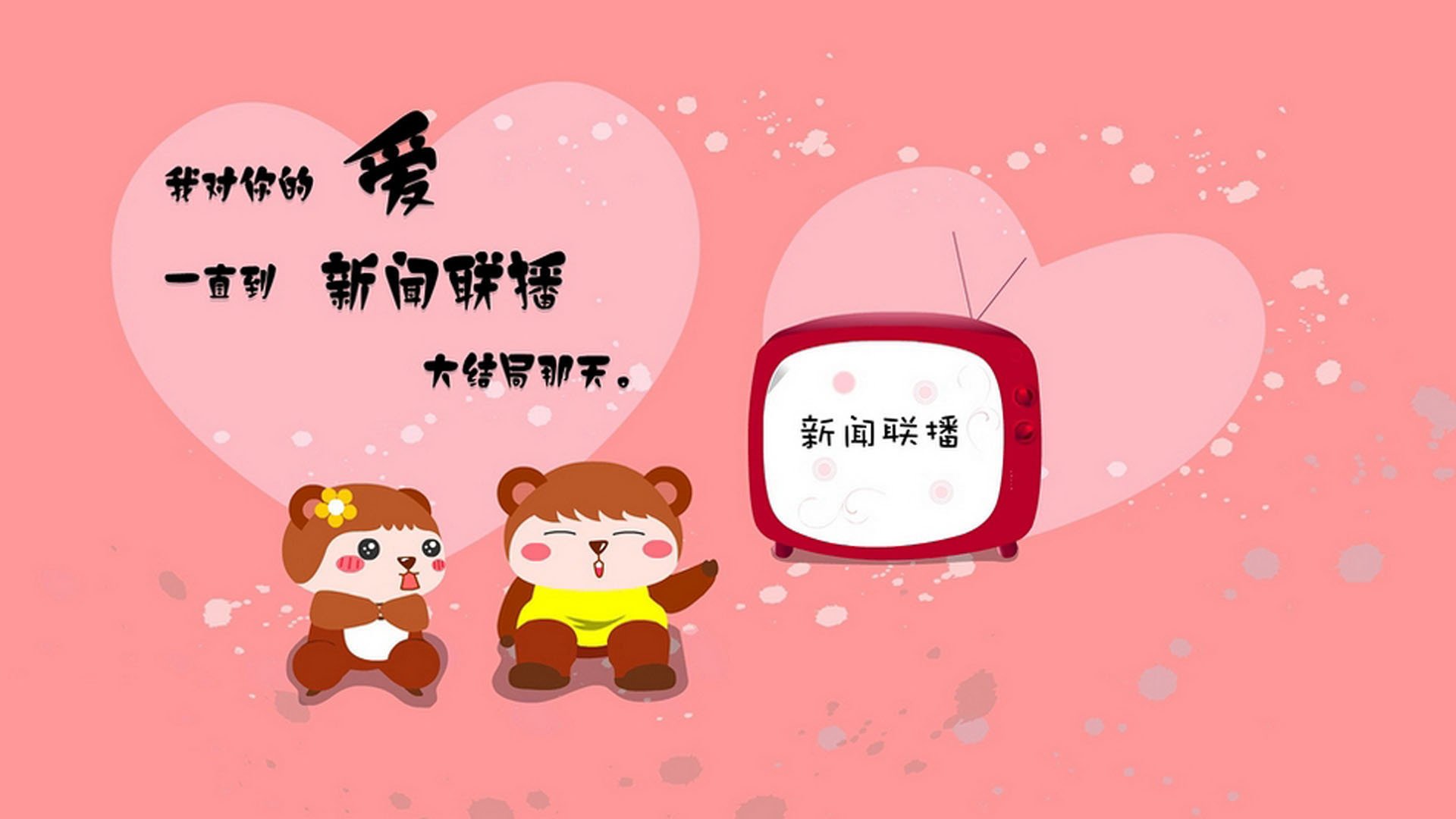 JIUYOU GAMING-“足球+文旅”深度融合，打造多元化产业新生态，如何打造足球体育文化